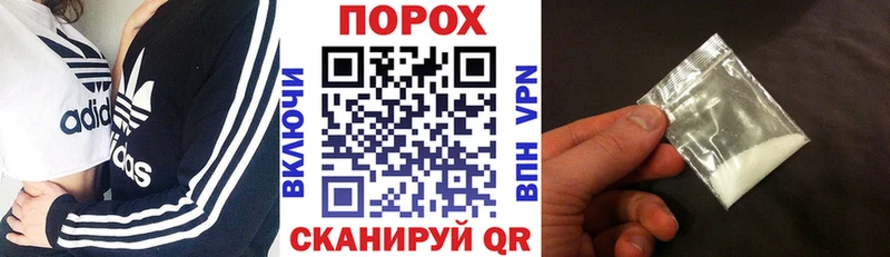 Амфетамин Розовый  Петровск 
