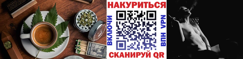 площадка как зайти  Петровск  Еда ТГК марихуана 
