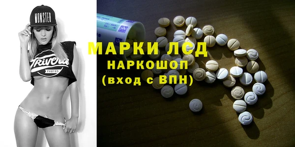 каннабис Баксан