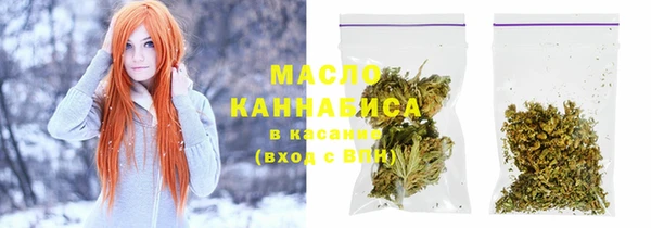 синтетический гашиш Аркадак