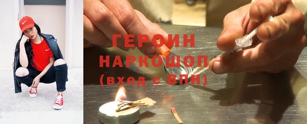 синтетический гашиш Аркадак