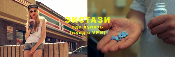 синтетический гашиш Аркадак