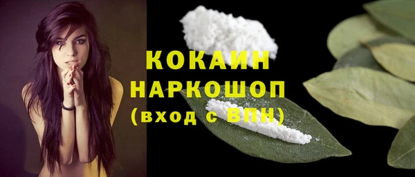 синтетический гашиш Аркадак