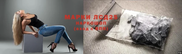 синтетический гашиш Аркадак