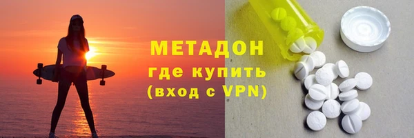 эйфоретик Балабаново