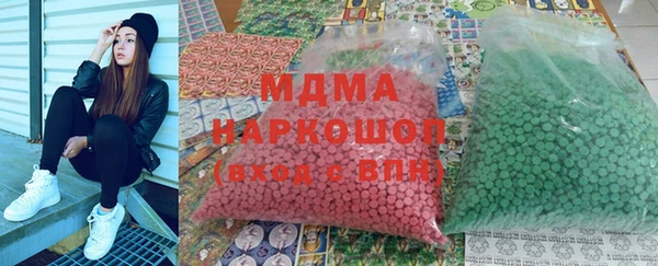 индика Балахна