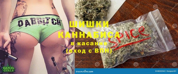 каннабис Баксан