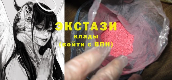 синтетический гашиш Аркадак